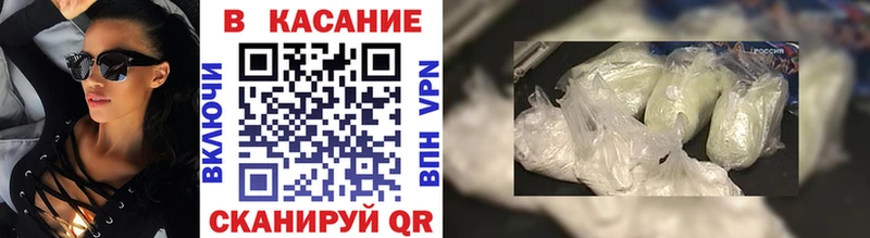 Названия наркотиков Динская ГАШИШ  Альфа ПВП  АМФЕТАМИН  Канабис  Галлюциногенные грибы  Мефедрон 