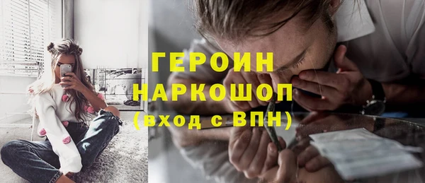 a pvp Белокуриха