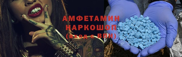 прущая мука Богданович