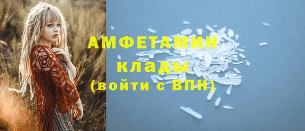 не бодяженный Белоозёрский