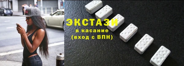 не бодяженный Белоозёрский