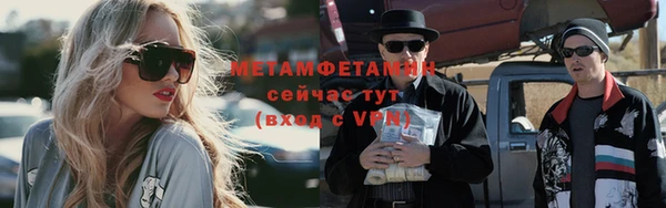 Альфа ПВП Беломорск
