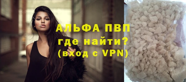 не бодяженный Белоозёрский