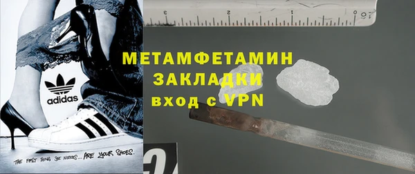 a pvp Белокуриха