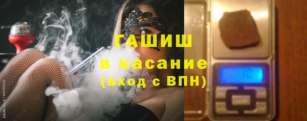 a pvp Белокуриха