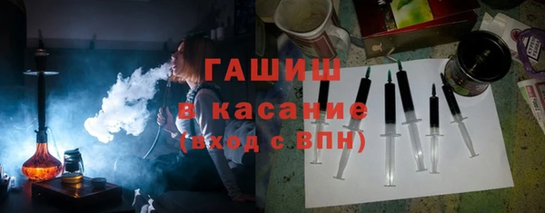 Альфа ПВП Беломорск