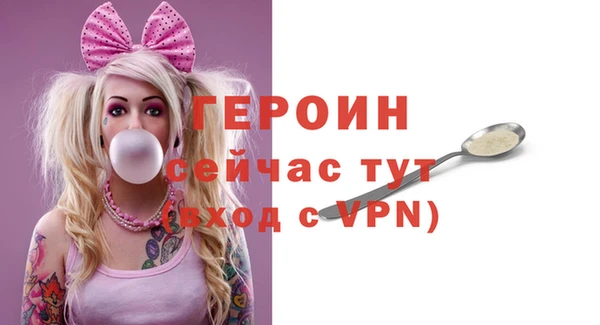 a pvp Белокуриха