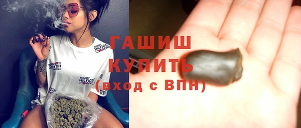 a pvp Белокуриха