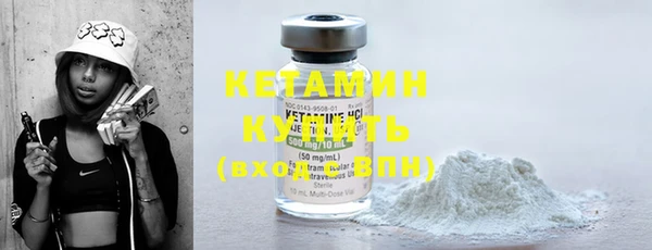 не бодяженный Белоозёрский