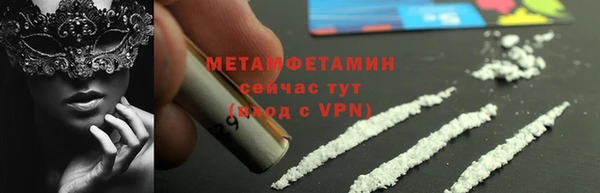 a pvp Белокуриха