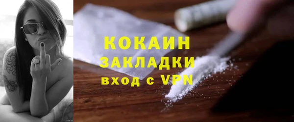 Альфа ПВП Беломорск