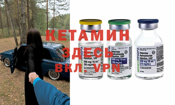 Альфа ПВП Беломорск