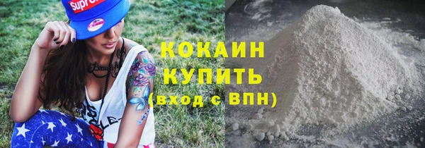 не бодяженный Белоозёрский