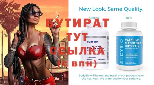 хмурый Пролетарск