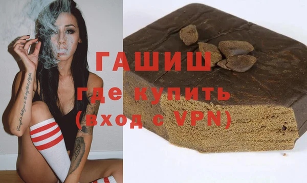 Альфа ПВП Беломорск