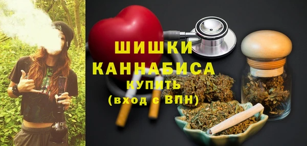 a pvp Белокуриха