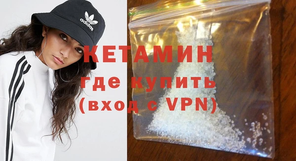 Альфа ПВП Беломорск