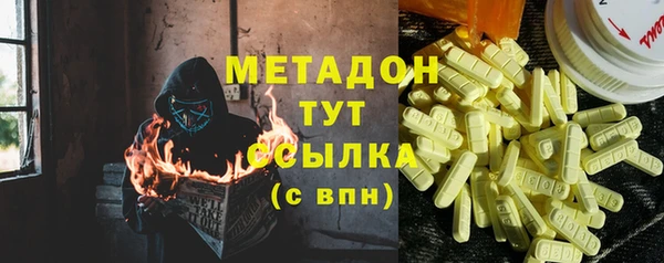 не бодяженный Белоозёрский