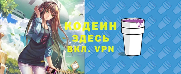 не бодяженный Белоозёрский