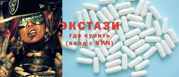 прущая мука Богданович