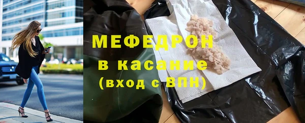 Альфа ПВП Беломорск