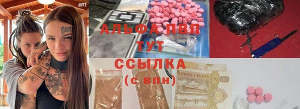 не бодяженный Белоозёрский