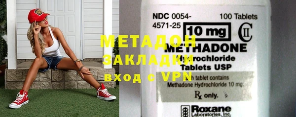 не бодяженный Белоозёрский
