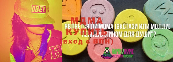 a pvp Белокуриха