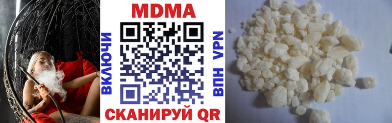 MDMA Molly  MEGA   Динская 